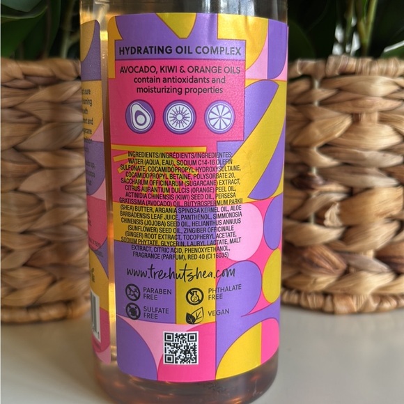 Cinnamon Dolce Foaming Gel Wash Tree Hut - Picture 3 of 4